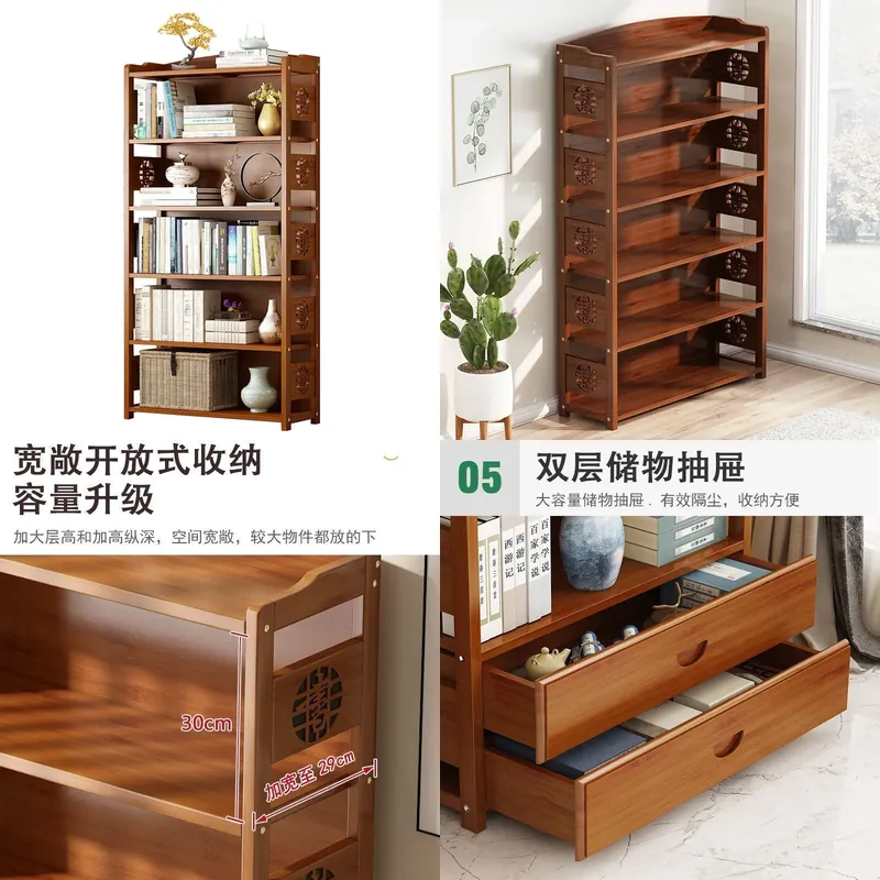 Bedroom Furniture - رف كتب من الخشب الصلب، رف