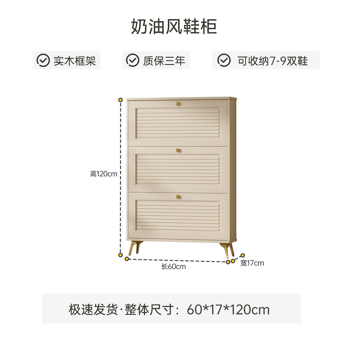 خزانة أحذية رفيعة للغاية من ال - مراجعة Shoe Rack Cabinet Narrow Entryway وسعره