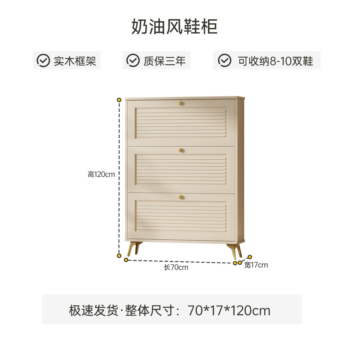 خزانة أحذية رفيعة للغاية من ال - مراجعة Shoe Rack Cabinet Narrow Entryway وسعره