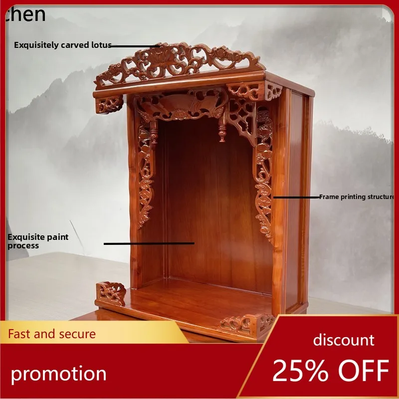 مذبح بوذا من الخشب الصلب r5.20 - مراجعة Tables وسعره