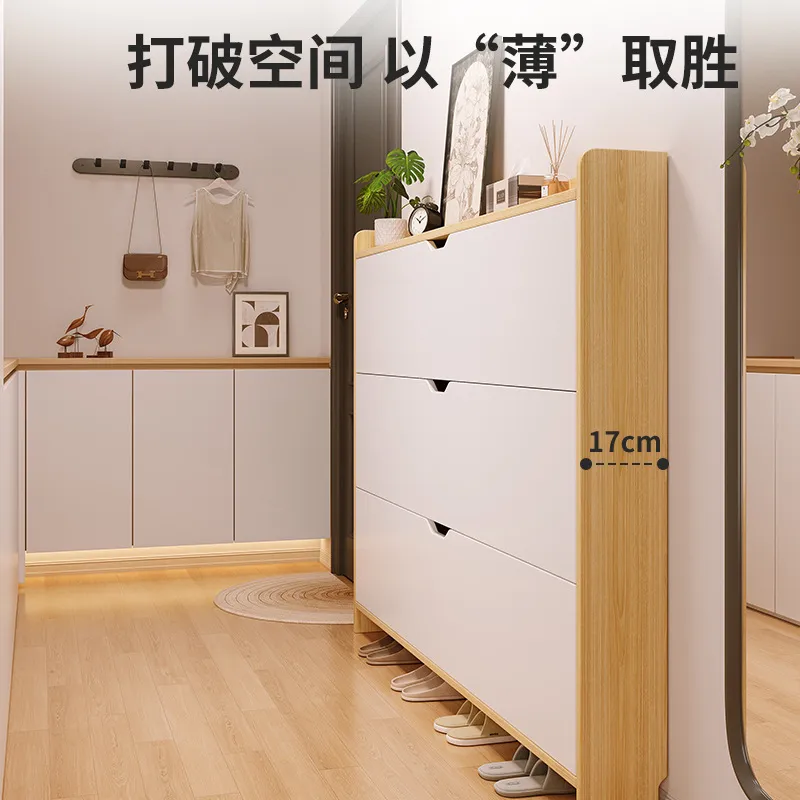 خزانة أحذية خشبية كبيرة السعة  - مراجعة Shoe Rack Cabinet Narrow Entryway وسعره
