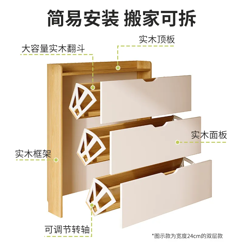خزانة أحذية خشبية كبيرة السعة  - مراجعة Shoe Rack Cabinet Narrow Entryway وسعره