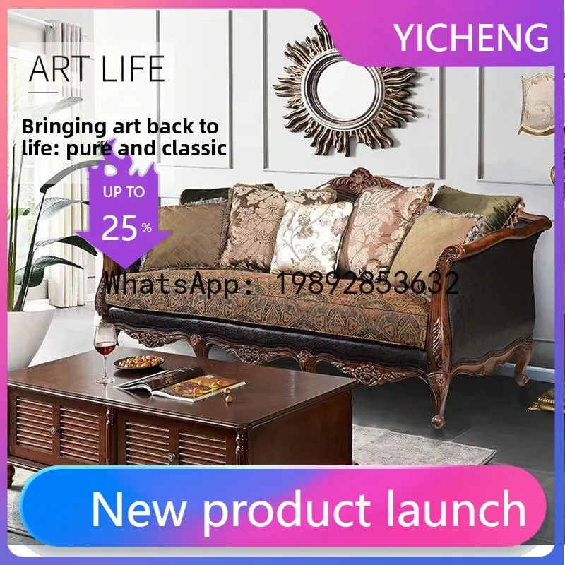 H5.15 أريكة من الخشب الصلب بال - مراجعة Chairs وسعره