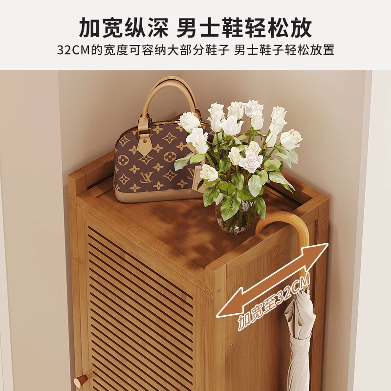 رف أحذية ضيق صغير مع باب، تصمي - مراجعة Shoe Rack Cabinet Narrow Entryway وسعره